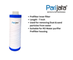 Mlt filter pp spun filter 7.5 inch for aquaguard RO Prefilter housing pack of 4