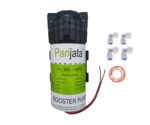 UTC RO 6-8 Litres storage(39)