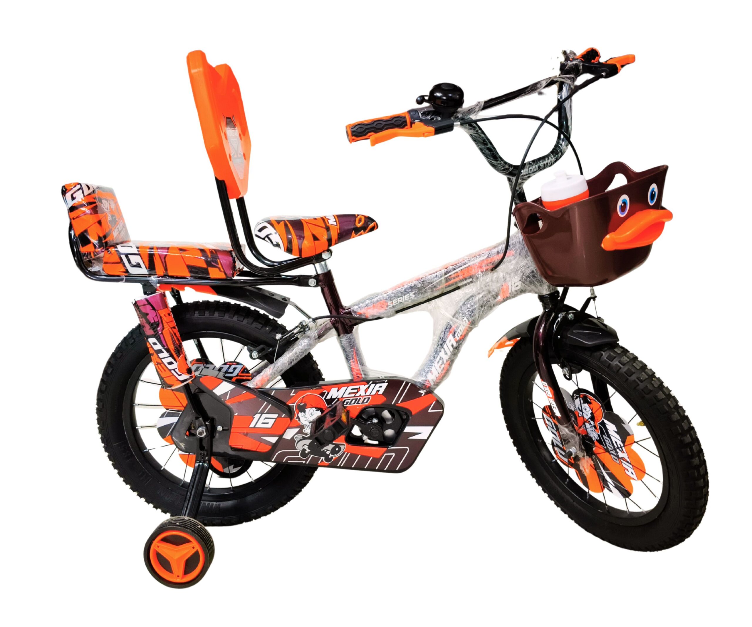 cycleforkids4to7yearsdoubleseat
