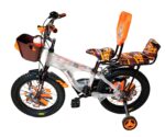 cycleforkids4to7yearsdoubleseat