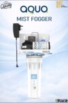 Aqua Mist Fogger System (स्मार्ट डिजिटल टाइमर के साथ)