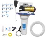 Aqua Mist Fogger System (स्मार्ट डिजिटल टाइमर के साथ)