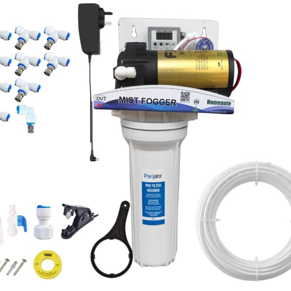 Aqua Mist Fogger System (स्मार्ट डिजिटल टाइमर के साथ)