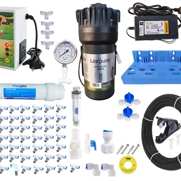 High Pressure Fogger System for 50 nozzles, 450 ft pipe