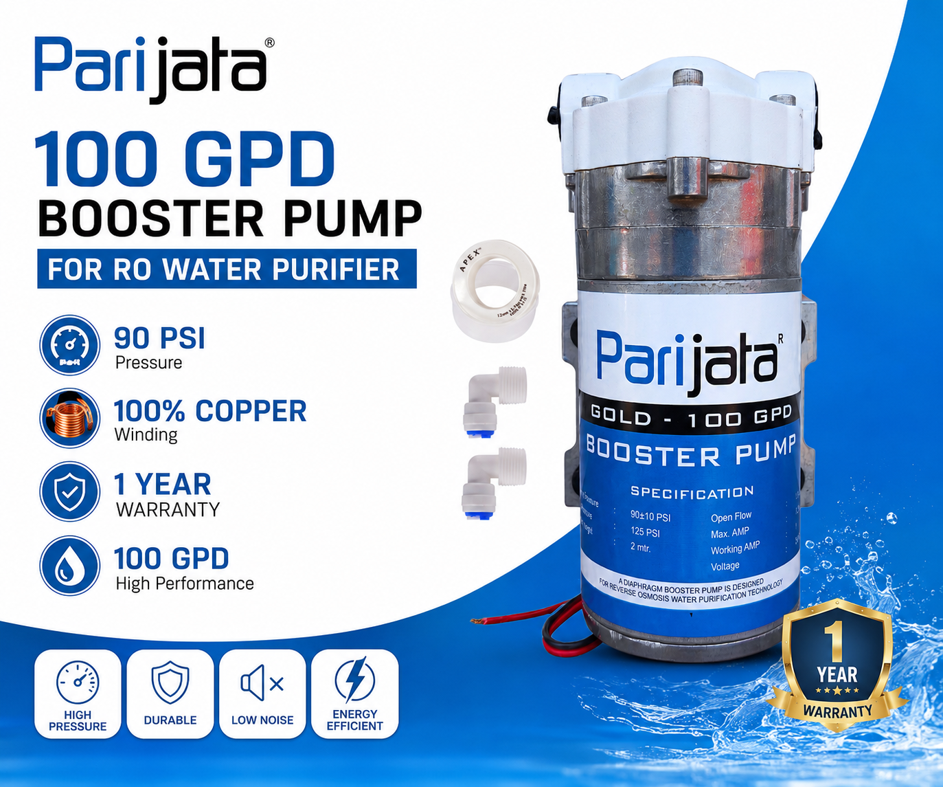 roboosterpump100gpd